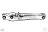 MITSUBISHI MR171306 Track Control Arm